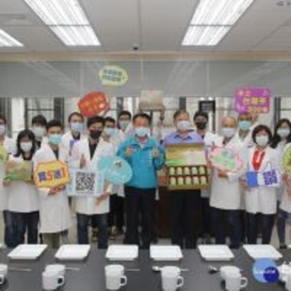 梅山鄉農會春季優良茶競賽活動　4/20開始報名