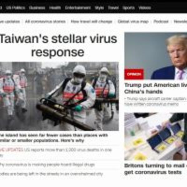 CNN頭版：台灣防疫全球最優　民主制度也能遏止疫情