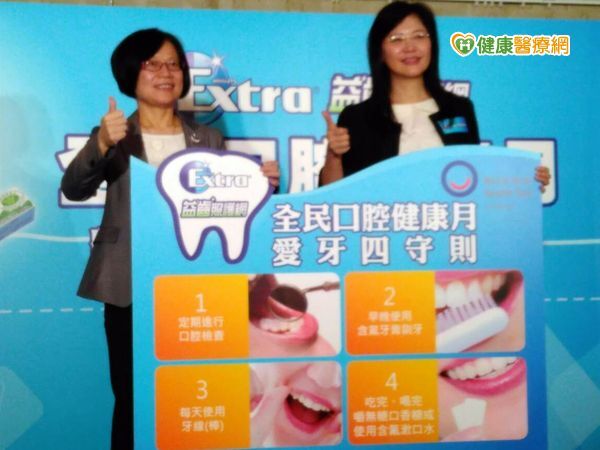 超過12小時才刷牙　牙齒酸蝕易蛀牙