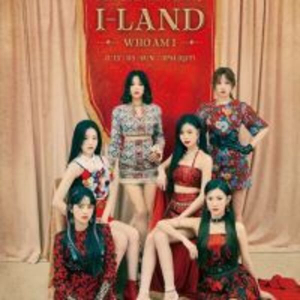 (G)I-DLE確定7月5日舉行線上演唱會 ‘I-LAND : WHO AM I’