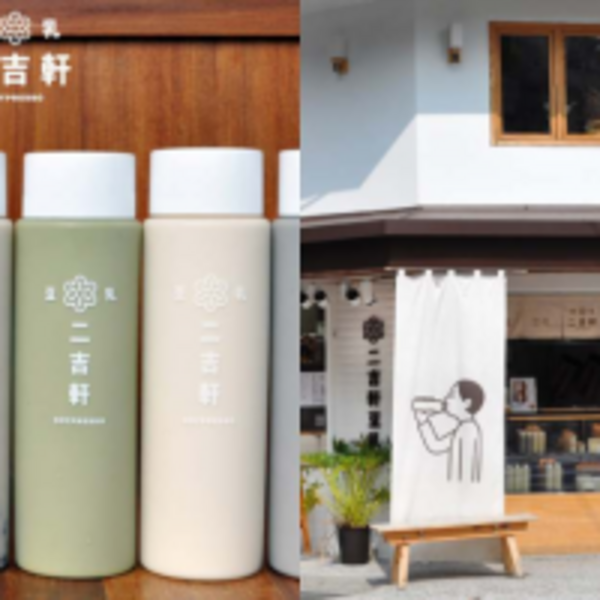 除了手搖你有更健康的選擇！台北5間美味又健康「豆製品店」，網推超人氣豆漿霜淇淋！