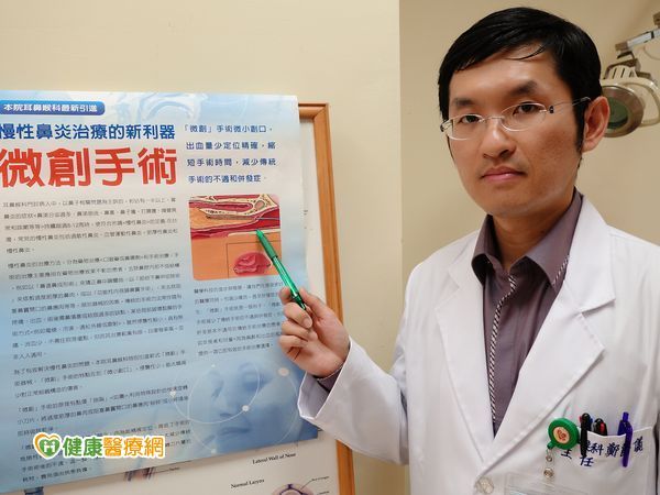 女童愛跑步卻缺氧　下鼻甲微創術圓選手夢