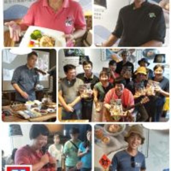 新書「農村廚房尋味之旅」介紹台灣最新的5大旅遊型態整合：1.農事體驗  2.食材採集或選購 3.廚藝學習 4.料理品嚐 5.農產消費