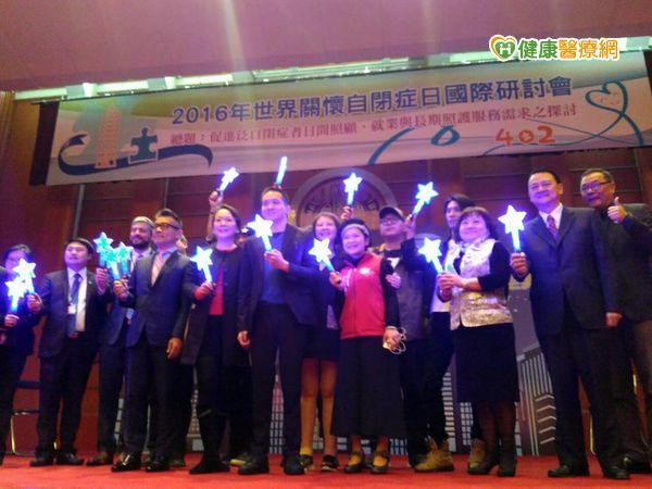 關懷自閉症者　台北101點亮藍燈