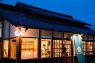 日本烏龍麵之家