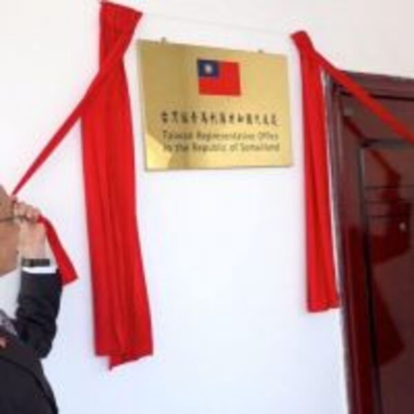 外交部「酥胡文」把「中國民國」當贅字　洪秀柱轟自嗨可憐