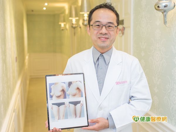 來不及瘦的比基尼心願　交給醫師來實現