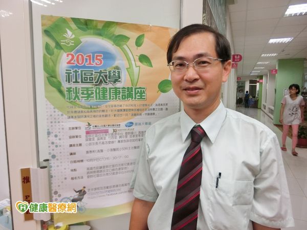 孩子矮人一等！？　恐為生長激素缺乏惹禍