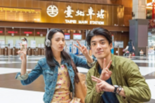 何蔚庭電影《青春弒戀》搶拍台北之美！選在台北車站大廳拍攝有原因？