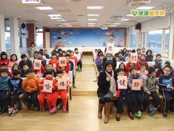 企業落實節能減碳　送愛到偏遠小學