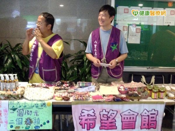 新北市甜心小舖　助康復之友走入人群