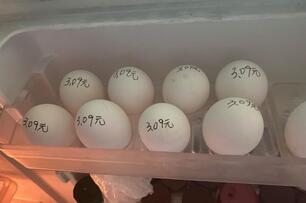 夫妻AA制！下班回家驚見冰箱雞蛋遭尪寫上一顆「3.09元」！妻心寒：小氣行為刷新三觀