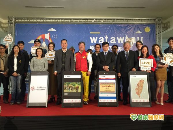 一起健康watawtau！　原視TITV App新世代報訊尖兵