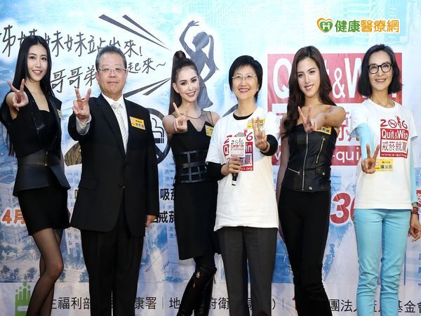昆凌代言戒菸活動　成功戒菸抽30萬元