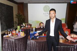 汪小菲創立九份市集跨境電商天貓 推廣台灣的文創好味道