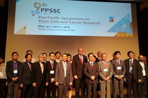 泛太平洋幹細胞及癌症研討會　國璽獲傑出貢獻獎