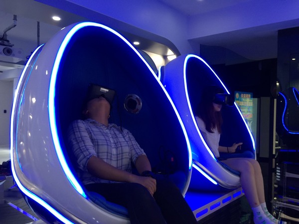 Future City未來視界 VR高科技體驗館新開幕!！