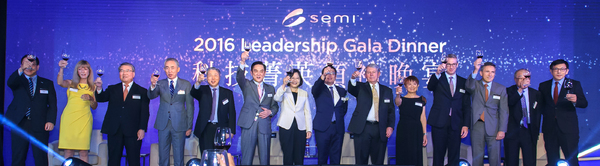 【SEMI】蔡英文總統出席半導體年度盛會「 科技菁英領袖晚宴」 並頒發SEMI永續製造傑出領袖獎