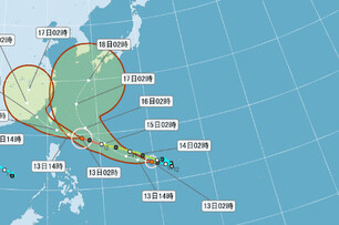 一覺醒來多兩個颱風！今年最強颱莫蘭蒂來襲　南部首當其衝