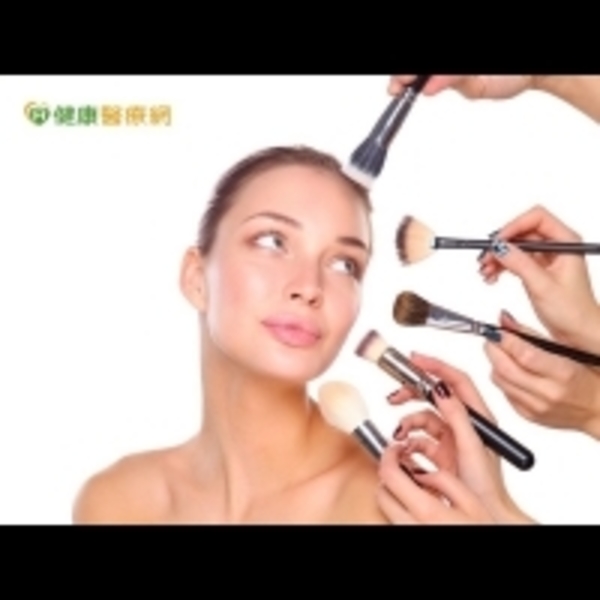 新春開運好氣色　保養彩妝不可少什麼？