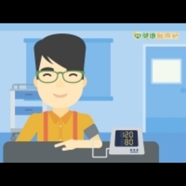 高血壓用藥　親朋好友不要亂給意見