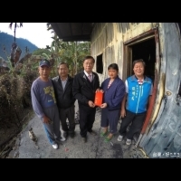 潭南村民宅火災受災戶生活陷困境　林明溱慰問