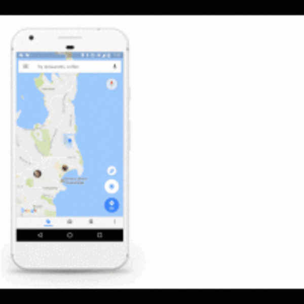 不會再被問到你在哪裡了！Google地圖新增「位置資訊分享」功能，聚會時更方便告知位置