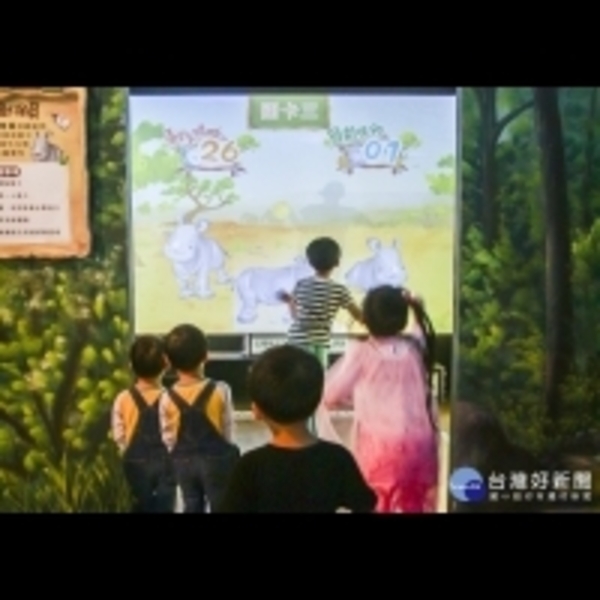 與動物來場不一樣的約會　六福村生態教育館推「萌檬迷宮」