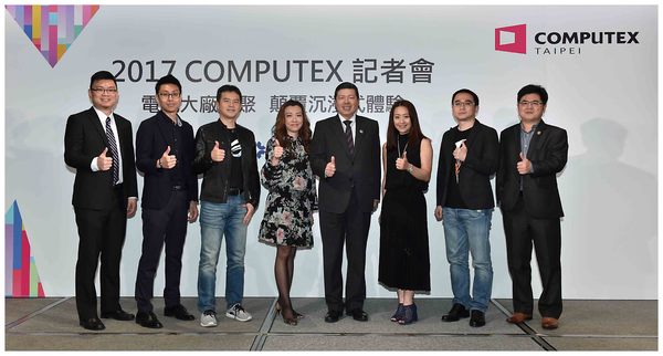 電競大廠齊聚COMPUTEX 2017後PC時代電競市場飆速崛起