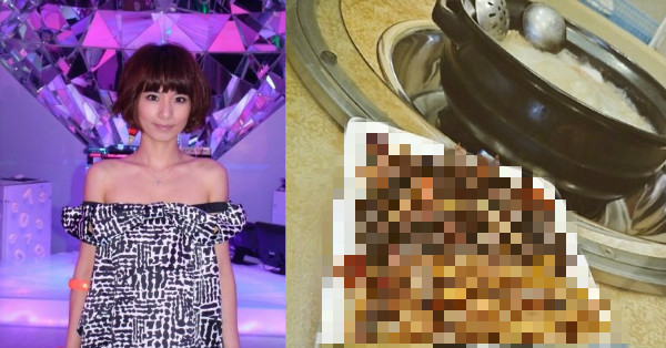 狂人4妳！Hebe田馥甄開唱前竟要求「吃這個」...嚇壞眾人「崩潰狂嘔」...「照片曝光」狂起雞皮疙瘩..