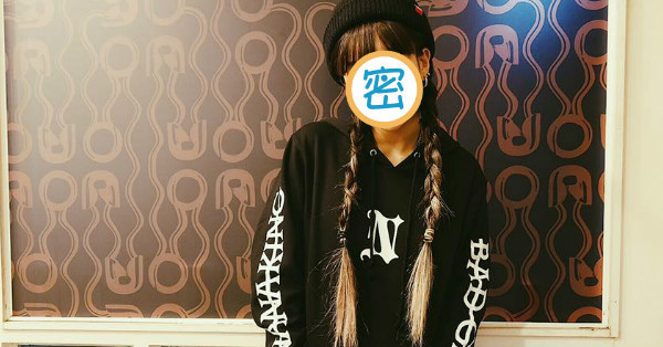 惡劣至極！知名女神被騙去拍「色情片」..拒絕反遭羞辱就只「是個XX」...