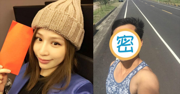 首度聲明！「他」還在等待王心凌？曝光「真正」分手原因...委屈控訴「總是罵他」讓他超不爽...