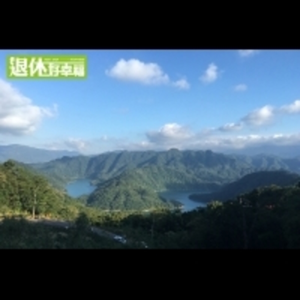不用飛出國，台灣也有宛如山水描繪的世外桃源！隱藏在北台灣深山處～這兒總是美得跟仙境一樣！