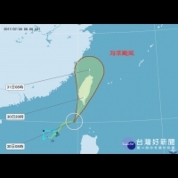 尼莎遠離海棠接力　嘉市持續監控颱風動態及災情