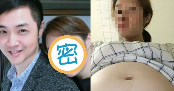 知名女星懷孕5月赴產檢，醫生卻爆出「妳沒懷孕」讓她當場淚崩