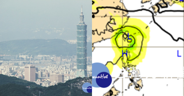下週颱風即將形成！氣象專家發佈最新消息：對台灣具有「強大威脅」....最快這個時間點就要逼近！密切注意！