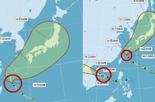 快訊！強度已達中颱上限，颱風泰利暴風圈進入台灣北部，預計「這時」雨勢將會趨緩