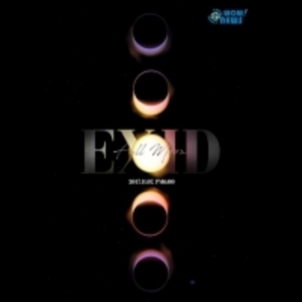 EXID確定11月7日回歸 率智參與新曲錄音