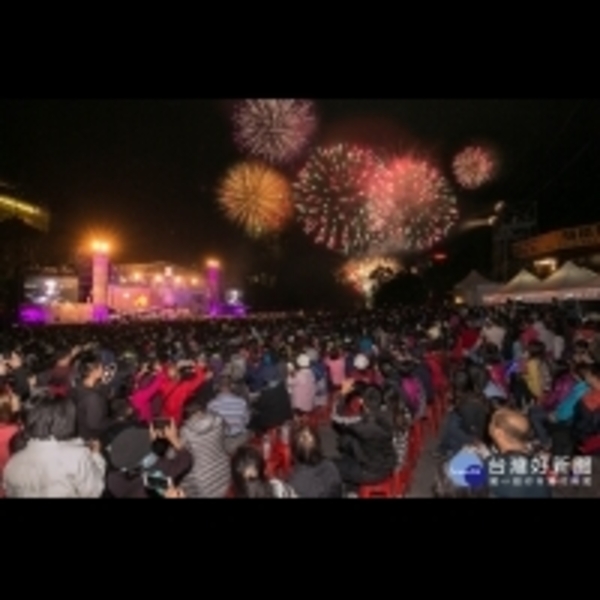 日月潭花火音樂會　2.5萬人感受視聽覺的雙重饗宴
