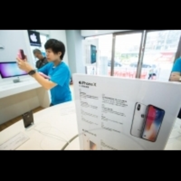 要搶要快！iPhone X預購蘋果官網開跑