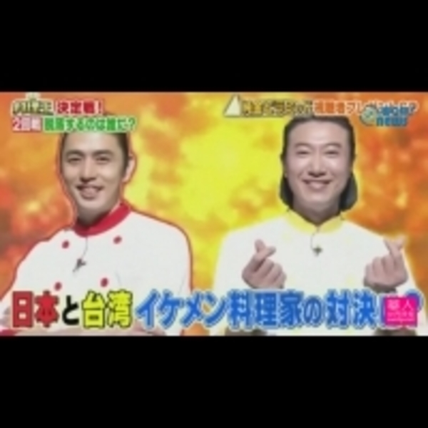 陳鴻勇奪日本「料理王」 推動「鴻食代 Home Style」理念揚威國際