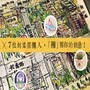 3大創意市集 x 7位創業擺攤人，「攤」開你的創意！