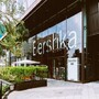 西班牙品牌Bershka 台灣首店 8月12日 於ATT4FUN正式開幕！