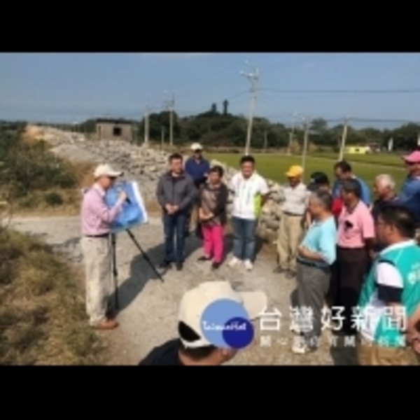 大甲溪六塊厝堤防環境改善　荒涼地區變休聞運動園區