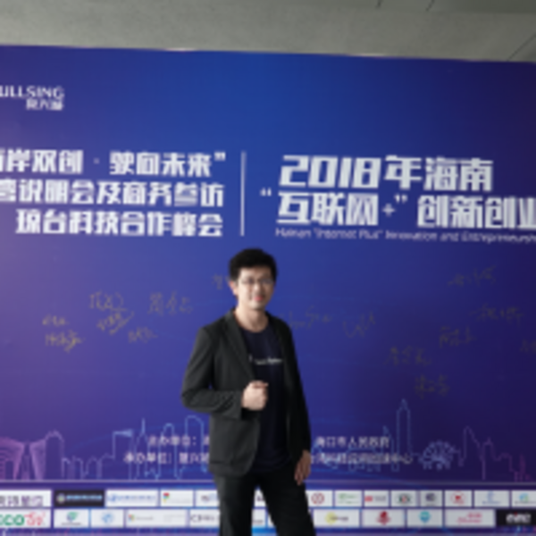 活動行創辦人暨CEO謝耀輝：創業就是在受限的條件下，以有限資源去追求無限可能！