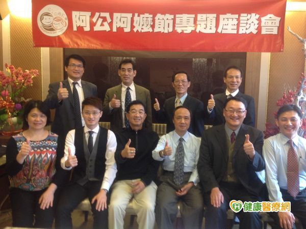 吃出健康活出快樂　阿公阿嬤飲食有方