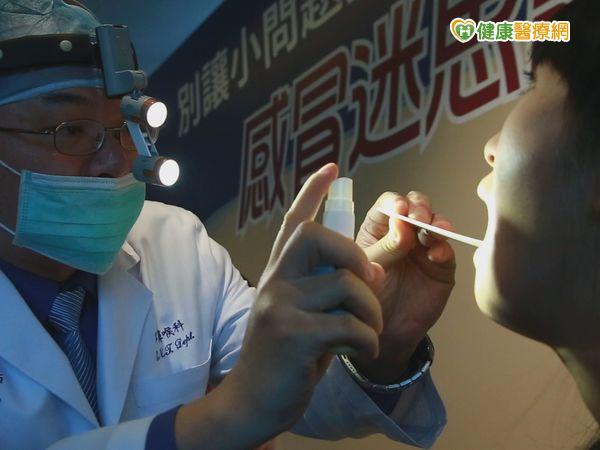 感冒喉嚨痛偏方多　用「碘」殺菌才有效