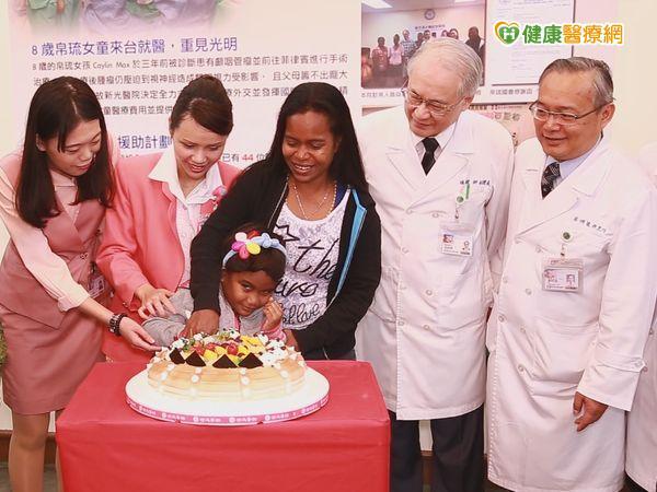 顱咽管瘤壓迫視神經　8歲女幾近全盲