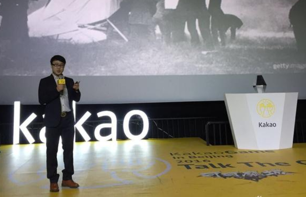 KaKao發佈去年首度進軍中國成績 2016即將推出三款手遊！