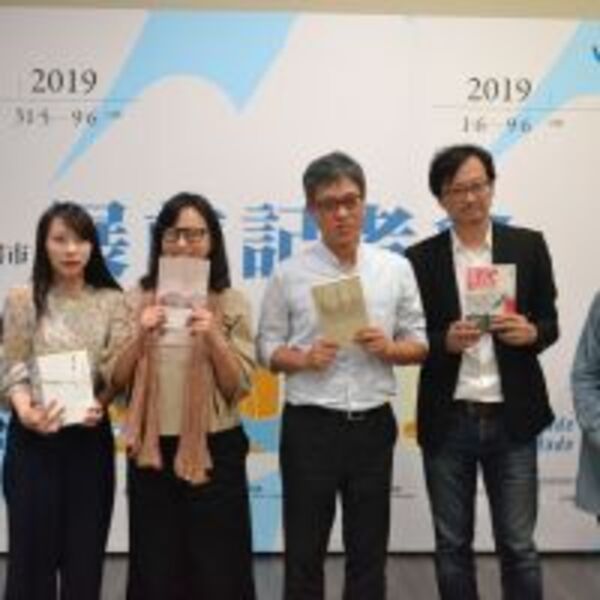 2019新加坡書展及第十四屆馬來西亞海外華文書市「文青製造．台灣出品」文化交流 進軍海外